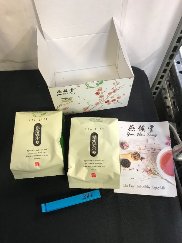 Photo 3 of Yan Hou Tang Organic Chinese Longjing West Lake Dragon Well Green Tea Loose Leaves 250 Gram - Morning Afternoon Tea