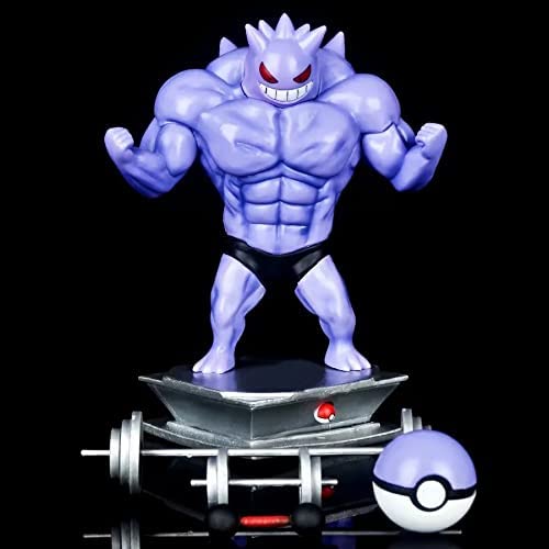 Photo 1 of Anime Action Figures - 7 Inches PVC Figures, Standing Anime Figures Cosplay Muscleman, Funny Muscle Bodybuilding Series Model Toys, Fan Collection Gifts for Kids and Adults
