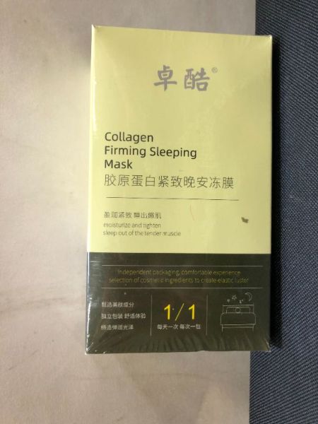 Photo 2 of 2021HOTCOLLAGEN FIRMING SLEEPING MASK COLLAGEN SLEEP FROZEN FILM SHRINK PORES NO-CLEAN HYDRATING 20 ,PCS Exp - 11/2024
