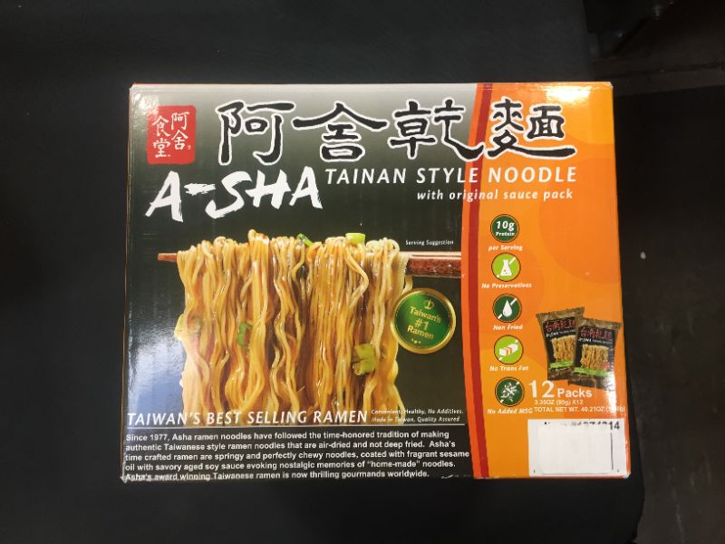 Photo 3 of A-Sha Healthy Ramen Noodles - Original Sauce Pack Included, Thin Size Tainan Noodles - Large 12 Packs (3.35 oz each Pack) BB - April 2022
