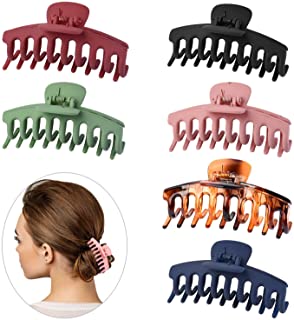 Photo 1 of 6PCS 4.3Inch Big Hair Claw Clips, PS Plastic Nonslip Jaw Clips for Thick Hair and Multiple Hairstyles, Strong Hold Perfect, Banana Clips Hair Great Gift for Women (6 Colors)
