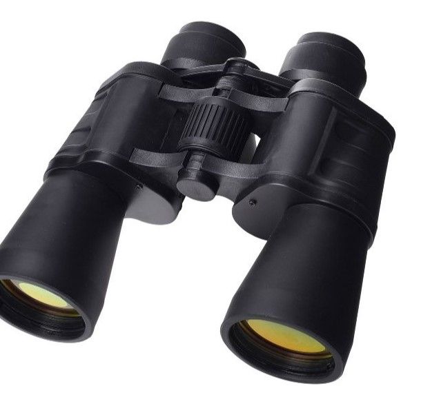 Photo 1 of Adventure is Out There Binoculars - Black

