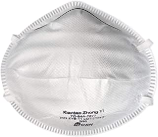 Photo 1 of N95 MS 6815S Face Mask,10 Pack NIOSH Certified N95 Disposable Respirator 5-Ply Safety Breathable Face Masks, Filter Efficiency 95%, Adjustable Comfortable Protection,Against PM2.5 Dust for CHILDREN. SMALL SIZE. 
