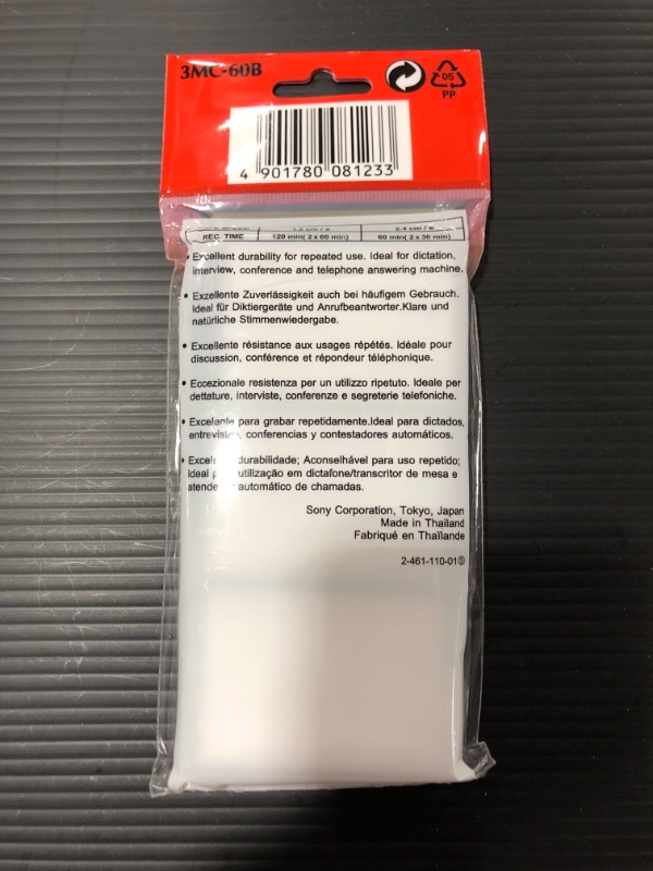 Photo 1 of Dictating Cassettes, Micro, 60 Minutes, Pack of 3
