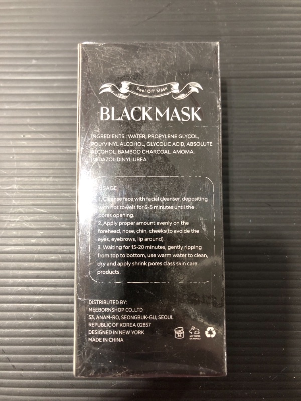 Photo 3 of Aliceva Black Mask, Blackhead Remover Mask, Charcoal Peel Off Mask, Charcoal Mask, Charcoal Face Mask for All Skin Types with Brush - 1.67 FL.OZ / 50G
