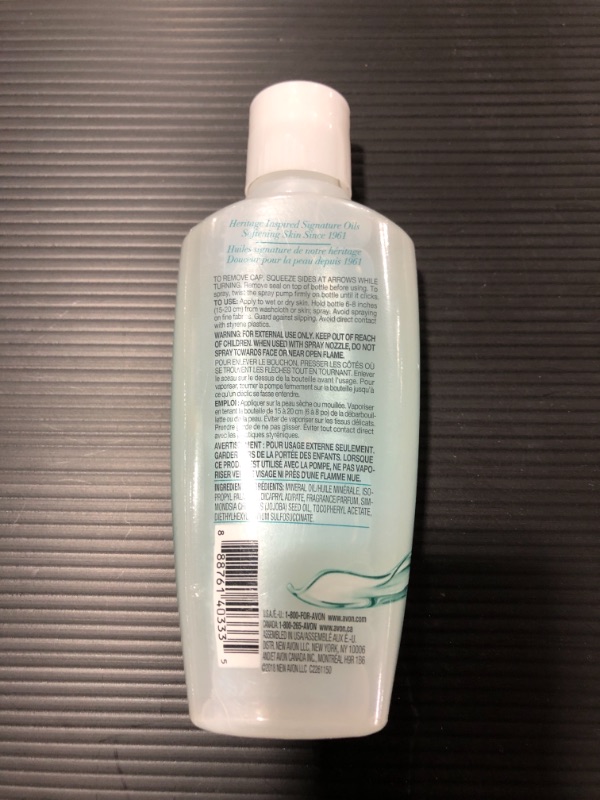 Photo 4 of Avon Skin So Soft Original Bath Oil Spray with Pump, 5 Fl Oz 2 Pack
