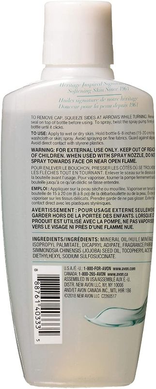 Photo 2 of Avon Skin So Soft Original Bath Oil Spray with Pump, 5 Fl Oz 2 Pack
