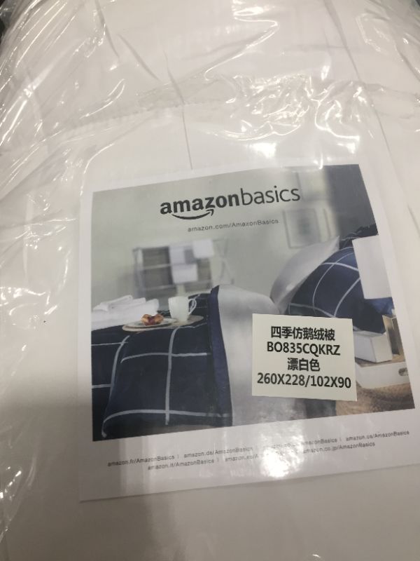 Photo 2 of Amazon Basics Down Alternative Bedding Comforter Duvet Insert - King, White, All-Season
