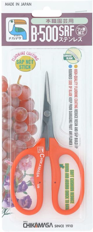 Photo 1 of Chikamasa B-500SRF Curved Scissors with Fluorine Coating, Orange
