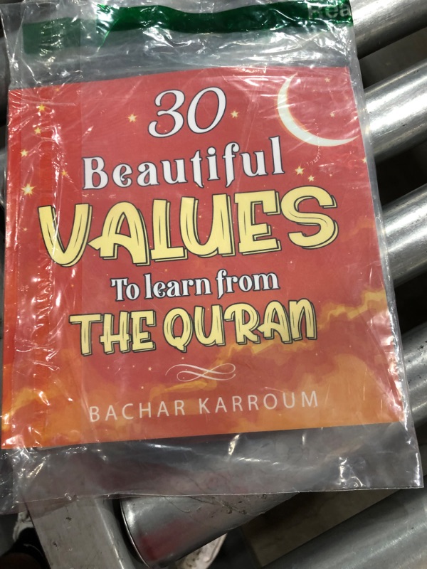 Photo 2 of 30 Beautiful Values to Learn from the Quran: (Islamic Books for Kids) (30 Days of Islamic Learning | Ramadan Books for Kids)
