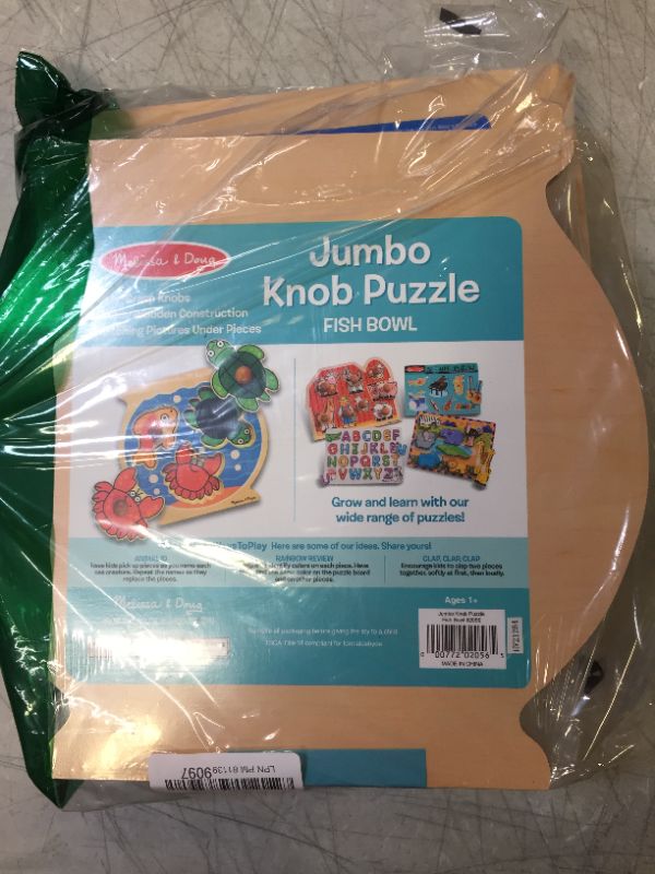 Photo 3 of Fish Bowl Jumbo Knob Puzzle