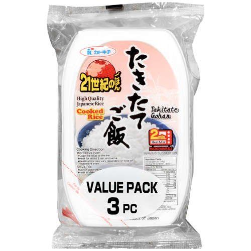 Photo 1 of 2x Jfc International Inc. High Quality Japanese Cooked Rice, 21.16 oz
Best By: Jun 02, 2022