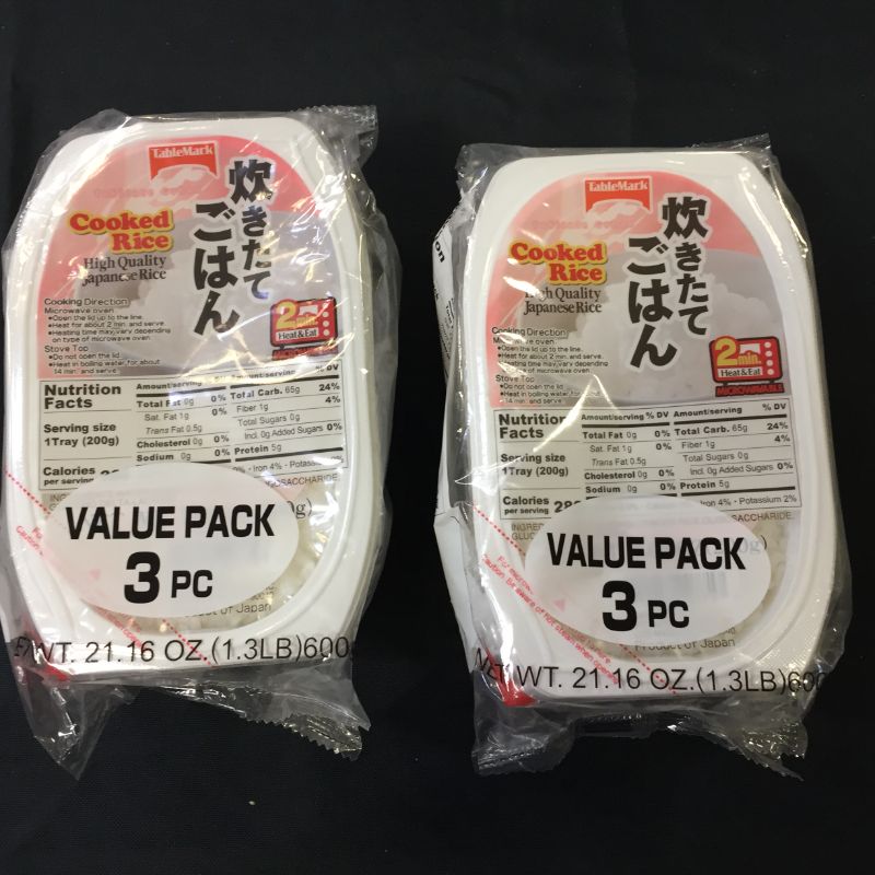 Photo 2 of 2x Jfc International Inc. High Quality Japanese Cooked Rice, 21.16 oz
Best By: Jun 02, 2022