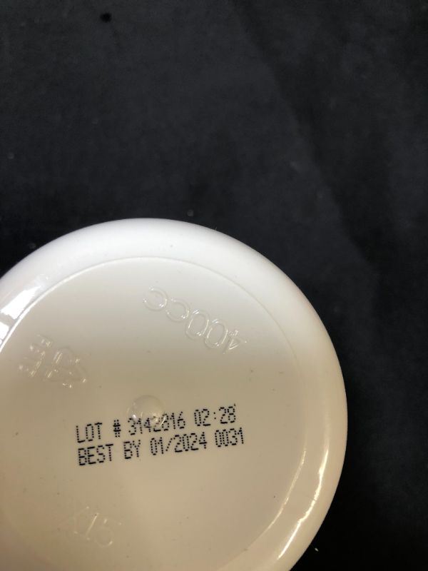 Photo 1 of Now Foods L-Arginine - 250 ct