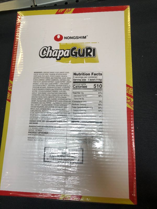 Photo 1 of Nongshim Chapaguri Spicy Rom Don Jjajang Cup of Noodles Korean Food with Neoguri Seafood Flavoring, 6 Microwavable Instant Korean Ramen Bowls, 4.02 Oz, Pack of 6--best by April 2022