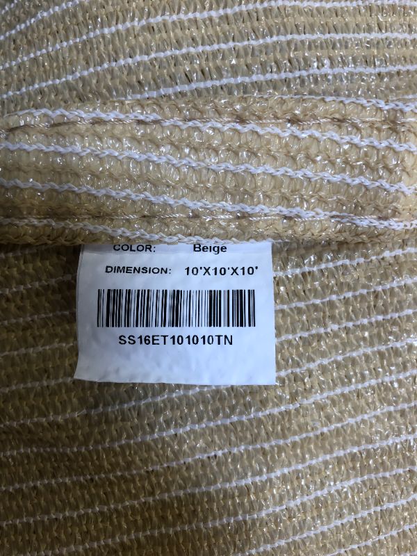 Photo 1 of 10 x 10 foot beige color cover tarp item 