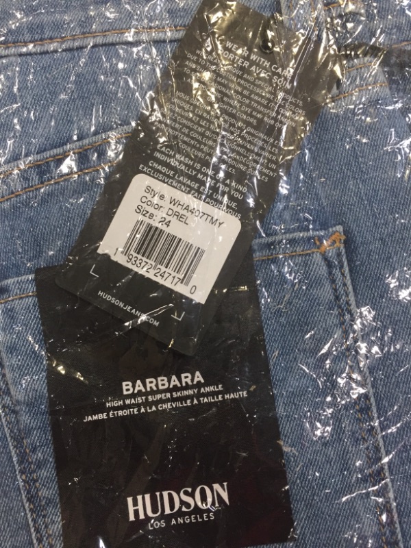 Photo 3 of HUDSON Women's Barbara High Waist Super Skinny Jeans SIZE 24
