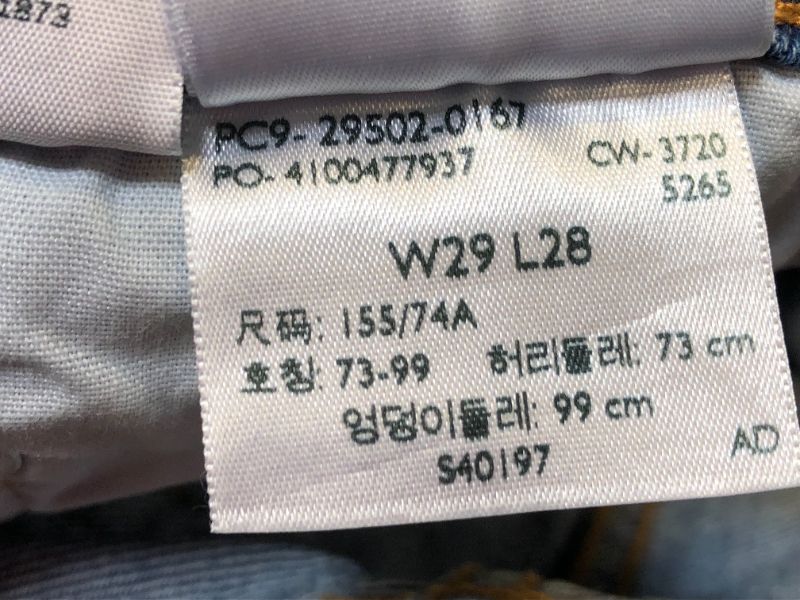 Photo 2 of men's jeans size 29x28