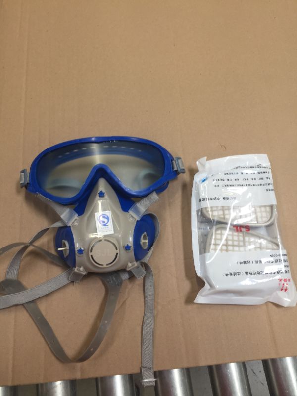 Photo 1 of breathing mask 