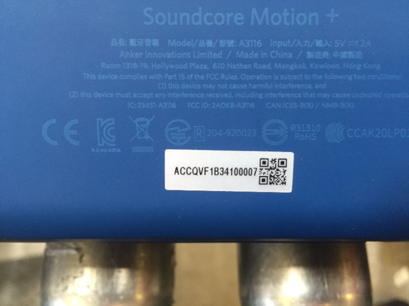 Photo 5 of Anker Soundcore Motion+ Bluetooth Speaker with Hi-Res 30W Audio, Extended Bass and Treble, Wireless HiFi Portable Speaker with App, Customizable EQ, 12-Hour Playtime, IPX7 Waterproof, and USB-C, Blue
