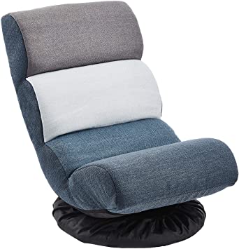 Photo 1 of Amazon Basics Swivel Compact Adjustable Foam Floor Chair, Blue/White/Grey For Kids 
 