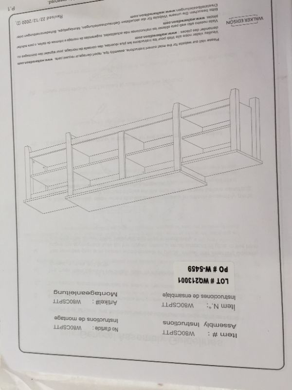 Photo 2 of 80" Simple Tiered Top TV Stand - Solid Black
