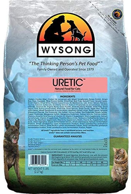 Photo 1 of Wysong Uretic - Dry Natural Food for Cats EXP 03/14/22
