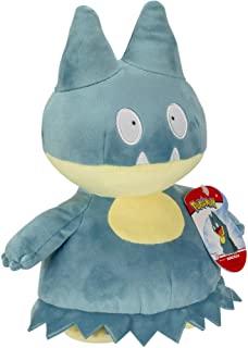 Photo 1 of Pokémon Munchlax Plush Stuffed Animal Toy - 8" 