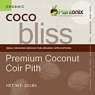 Photo 1 of Coco Bliss Premium Coconut Coir Pith 10 lbs Brick/Block, OMRI Listed for Organic Use (Coco Brick 10 lb)
