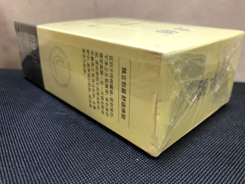 Photo 1 of 2021HOTCOLLAGEN FIRMING SLEEPING MASK COLLAGEN SLEEP FROZEN FILM SHRINK PORES NO-CLEAN HYDRATING AND ?140
