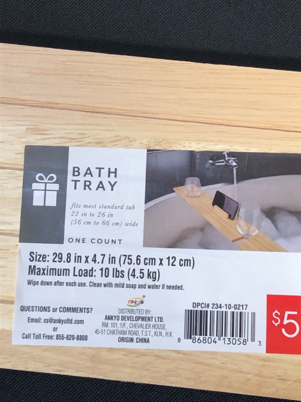 Photo 1 of bath tray brown 10 lbs maximum hold 3 pk 