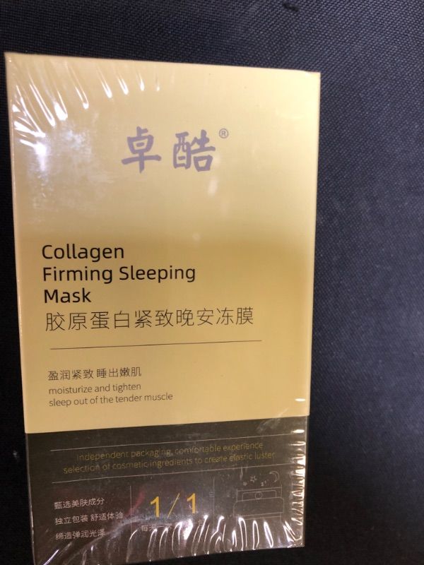 Photo 1 of 20pcs Korean Collagen Firming Mask, Collagen Firming Hydrating Wash-Free Sleeping Mask, Essential Lifting Firming Moisturizing Deep Skin Face Care Gel Facial Mask (1Box/20pcs)
