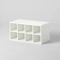 Photo 1 of 8 Cubby Shoe Organizer White - Brightroom™

