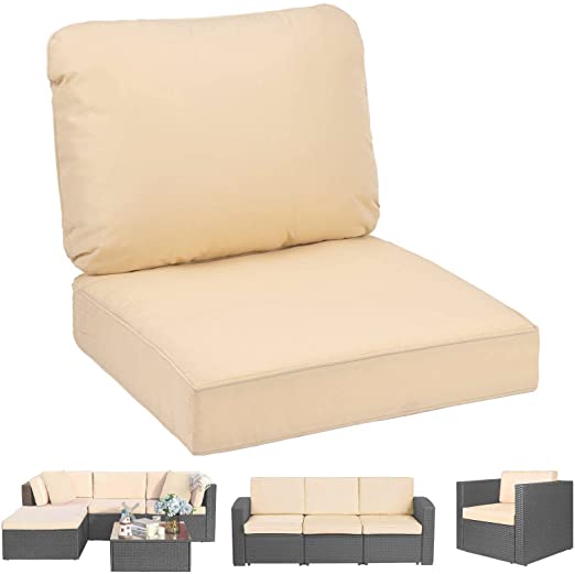 Photo 1 of Cooskin 24 x 24 x 5 inch Outdoor Patio Sectional Sofa Soft Cushion with Back Cushion Breathable Water-Resistant Deep Seat Patio Chair Cushion Replacement (Beige)
