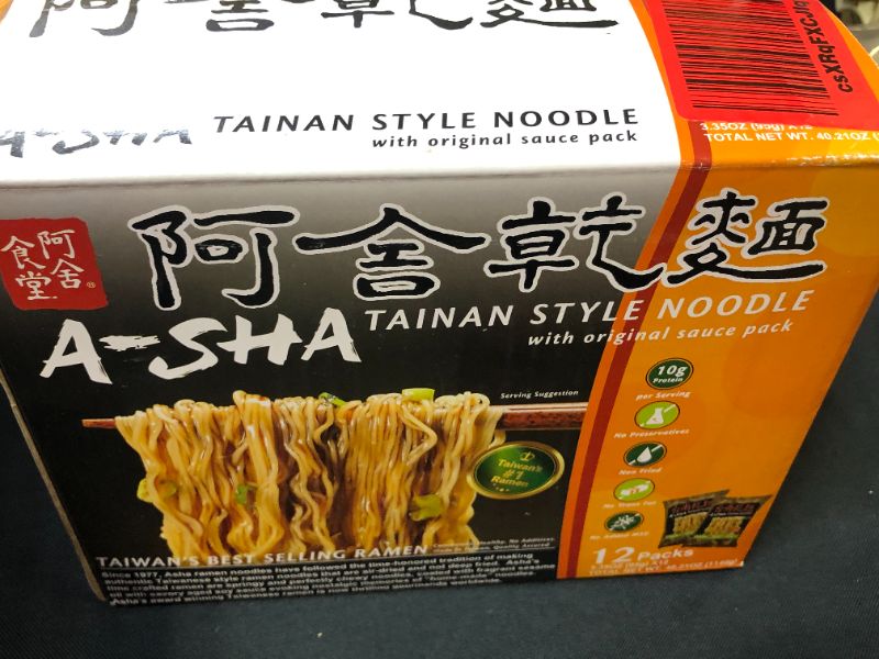Photo 3 of A-SHA 1 Tainan Style Noodle with Original Sauce Packet Quality Thin Ramen - 1 Packet--BB April 2022


