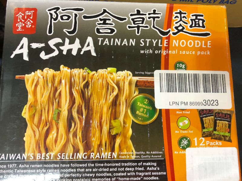 Photo 2 of A-SHA 1 Tainan Style Noodle with Original Sauce Packet Quality Thin Ramen - 1 Packet--BB April 2022

