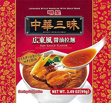 Photo 1 of *EXPIRES Oct 2022*
Myojo Chukazanmai Instant Ramen Soy Sauce, 3.49 Ounce (2 pack)
