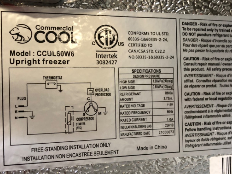 Photo 5 of (DAMAGED, DOES NOT FUNCTION)6.0 cu. ft. Upright Freezer in White
**BROKEN DOOR, DOES NOT TURN ON**
