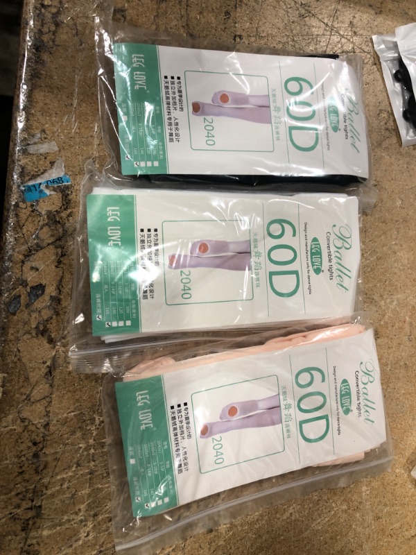Photo 1 of Bundle of 3 items 