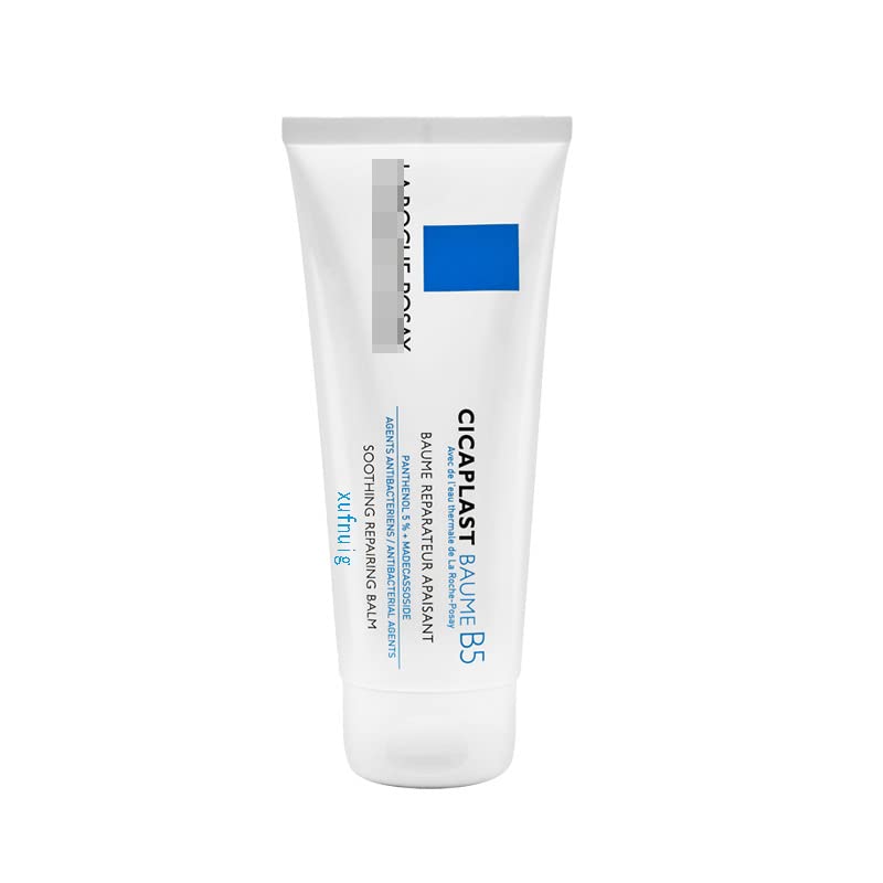 Photo 1 of 
Cicaplasts Baumess B5 multi effect repair face cream: soothing repairing balm repair sensitive skin acne marks, treat acne, moisturize and fade acne marks