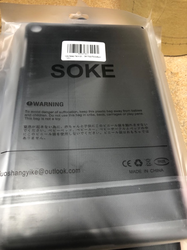 Photo 2 of Soke Galaxy Tab A 10.1 Case 2019