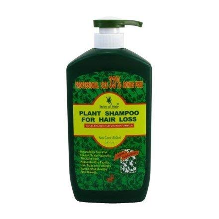 Photo 1 of  Plant Shampoo, 28.1 Ounce
