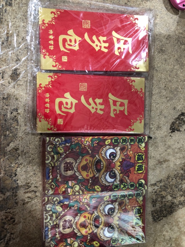 Photo 2 of 2 ITEMS, 24 PCS Chinese Red Envelopes Lucky Money BUNDLE