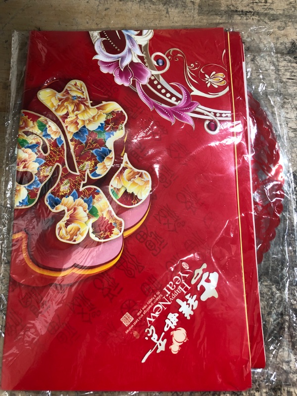 Photo 2 of Chinese New Year Decorations 2023, Chinese New Years Decorations Set, Include Decoration Set with Spring Festival Couplets, Fu Character Paper Stickers, Red Envelopes, Window Decals, for Chinese Lunar Year of Rabbit Home New Year Decor