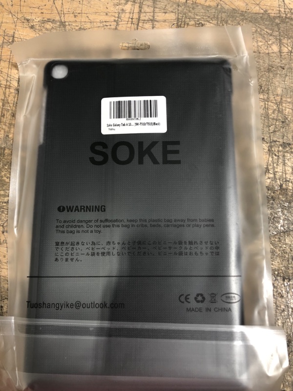 Photo 2 of Soke Galaxy Tab A 10.1 Case 2019