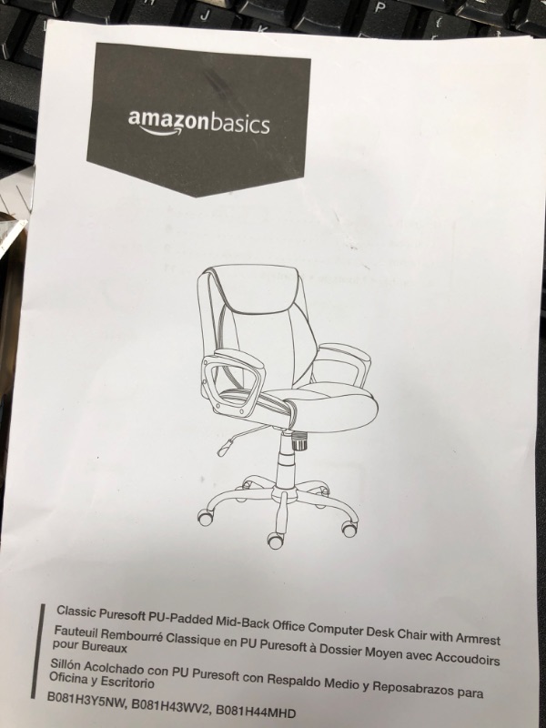 Photo 2 of Amazon basics classic puresoft pu-padded mid black office chair