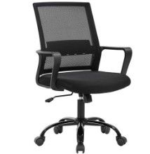 Photo 1 of Home Office Chair Ergonomic Desk Chair Swivel Rolling Computer Chair Executive Lumbar Support Task Mesh Chair Adjustable Stool for Women Men Black
- Missing/loose hardware // Minor cosmetic damaged 
