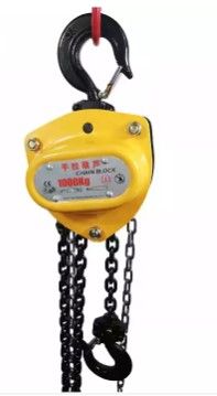 Photo 1 of *MINOR DAMAGE* HS-C Hand Chain Hoist 2 Ton Hoist,HS-C Hand Chain Hoist 2 Ton Hoist Price,HS-C Hand Chain Hoist 2 Ton Hoist Parameter,HS-C Hand Chain Hoist 2 Ton Hoist Manufacturer-China Mining&Construction Equipment…
