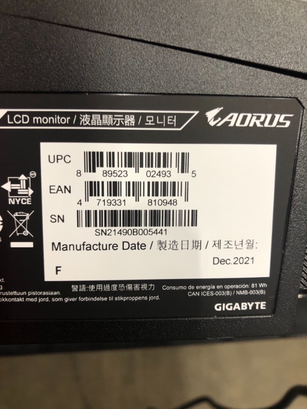 Photo 3 of AORUS FV43U 43" 144Hz 2160p HBR3, NVIDIA G-SYNC Compatible, Exclusive Built-in ANC, 3840x2160 Display, 1ms Response Time, HDR, 96% DCI-P3, 1x DisplayPort 1.4, 2X HDMI 2.1, 2X USB 3.0, 1x USB C
