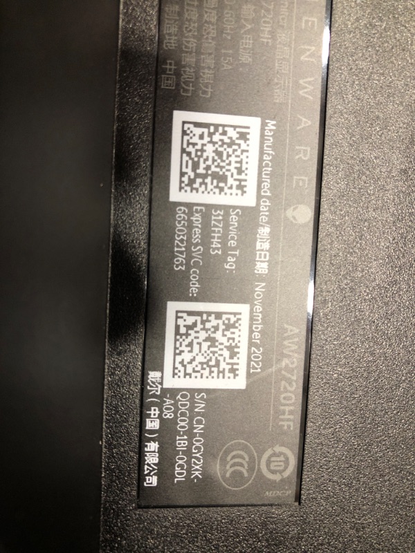 Photo 1 of Alienware 240Hz Gaming Monitor 27 Inch Monitor with FHD (Full HD 1920 x 1080) Display, IPS Technology, 1ms Response Time, Lunar Light - AW2720HF
